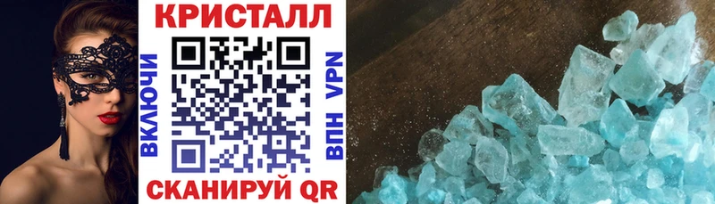 что такое Бежецк АМФ VHQ