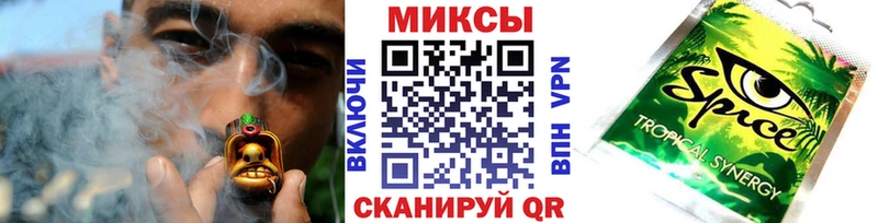 купить наркотики сайты  Бежецк  Бутират BDO 