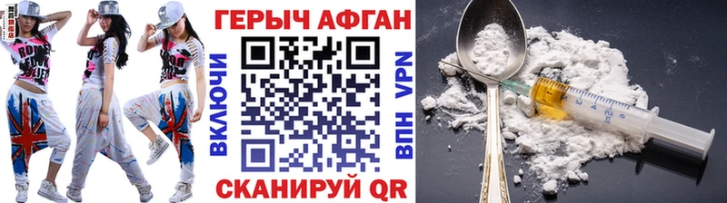 купить  сайты  Бежецк  блэк спрут ССЫЛКА  Героин гречка 