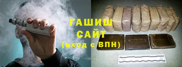 прущие грибы Богородицк