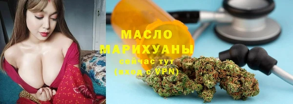 прущая мука Балабаново