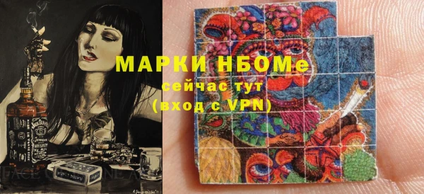 прущая мука Балабаново