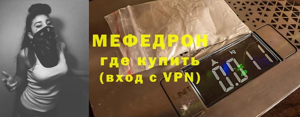 бутик Белоозёрский