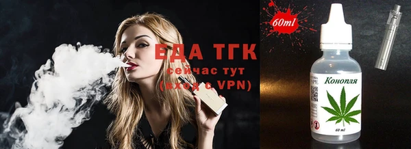 мяу мяу мука Беломорск