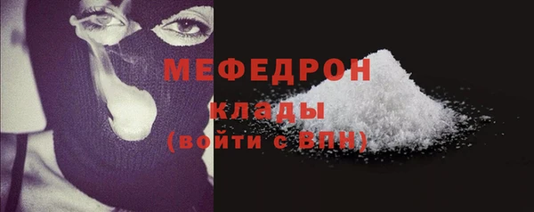 бутик Белоозёрский
