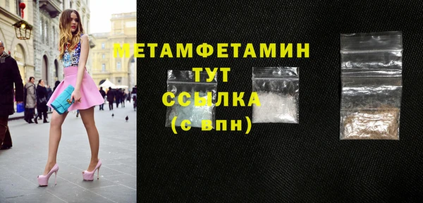 бутик Белоозёрский