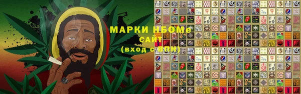 мяу мяу мука Беломорск