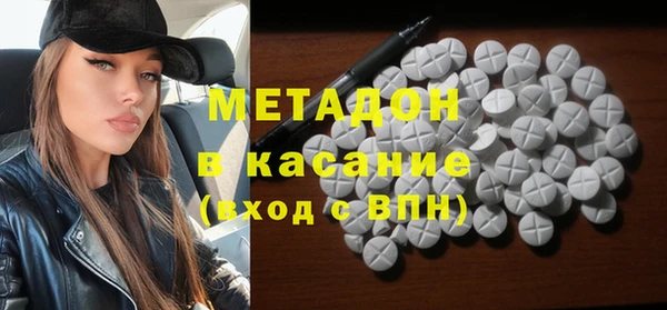 бутик Белоозёрский