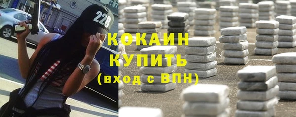 бутик Белоозёрский
