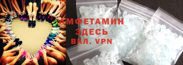 бутик Белоозёрский